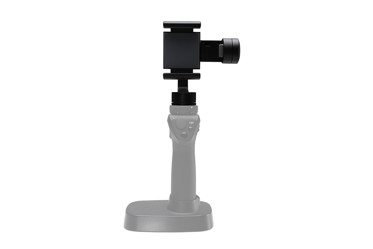 Калибровка тепловизора DJI Osmo Mobile (1)